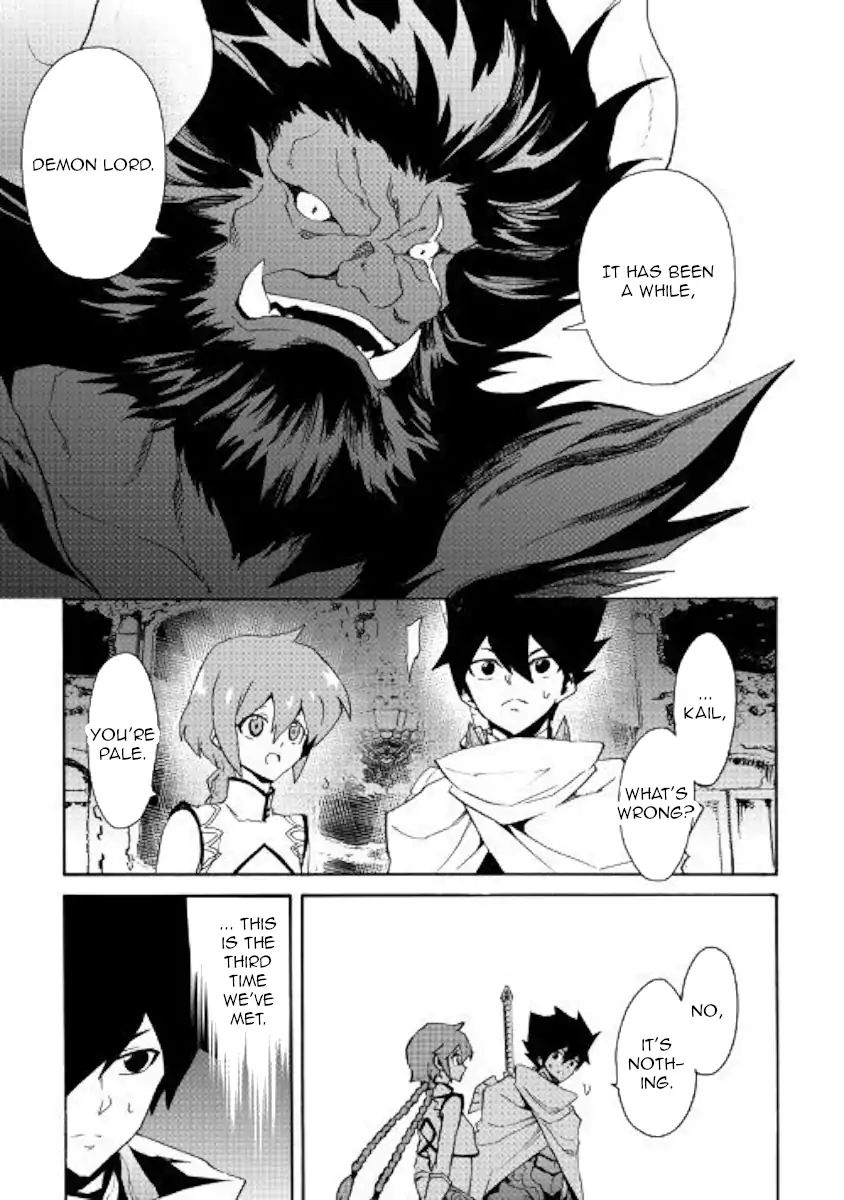 Tsuyokute New Saga 61 20