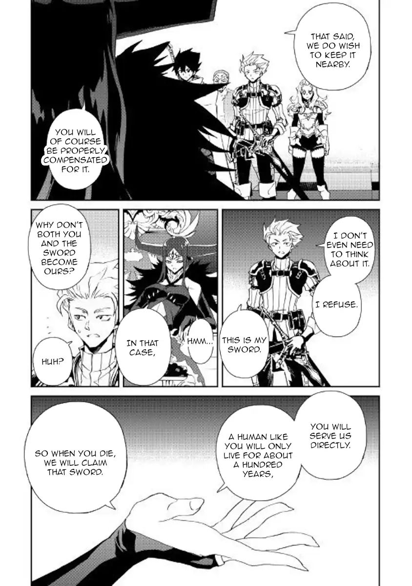 Tsuyokute New Saga 61 9