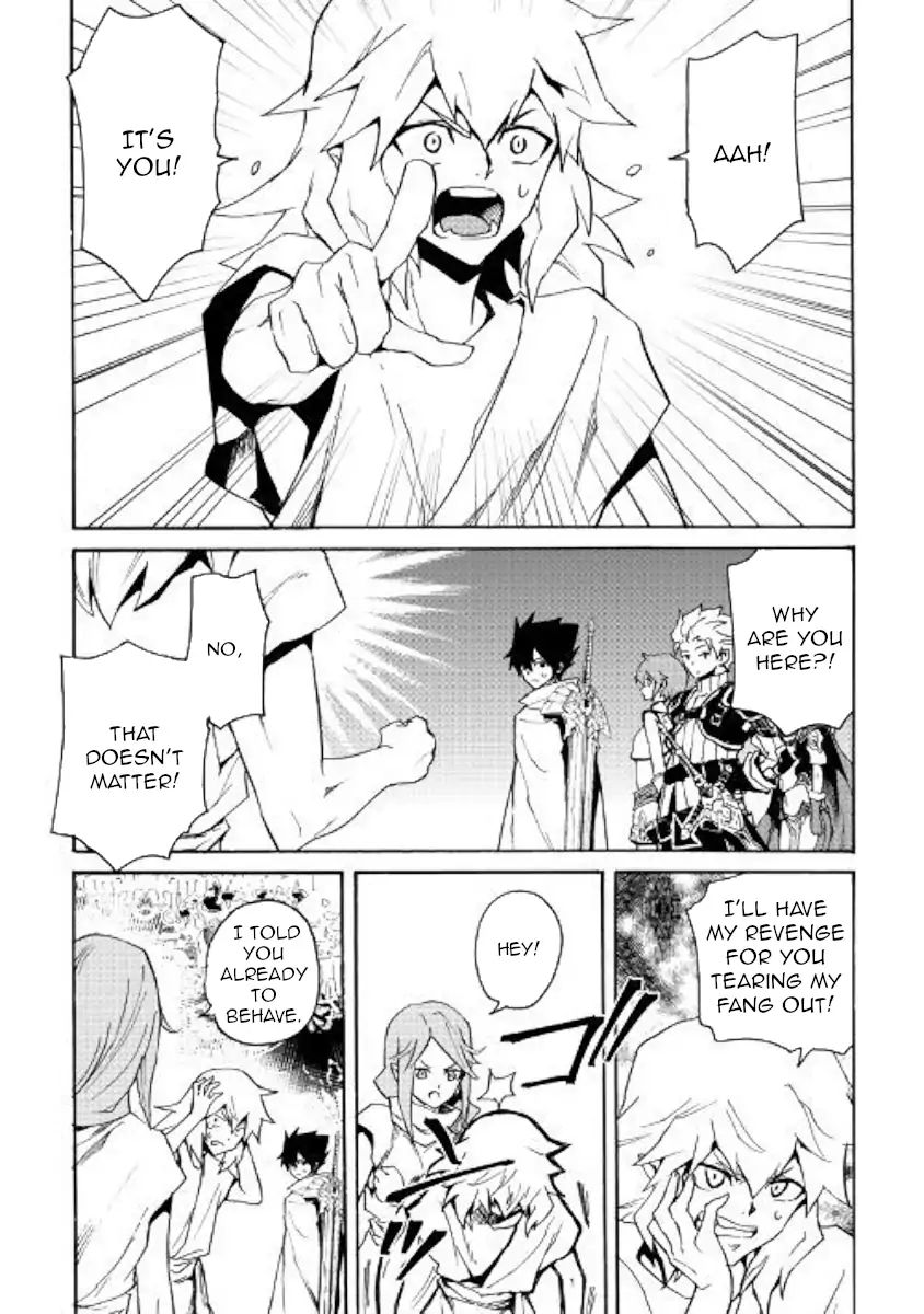 Tsuyokute New Saga 62 11