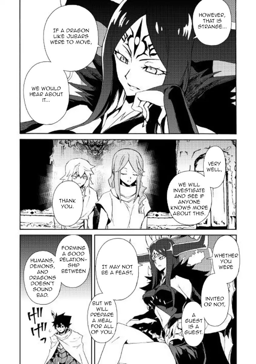 Tsuyokute New Saga 62 14
