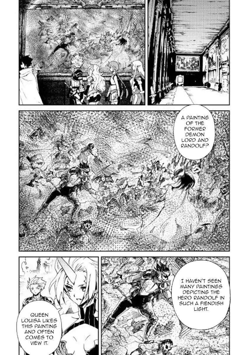 Tsuyokute New Saga 62 15
