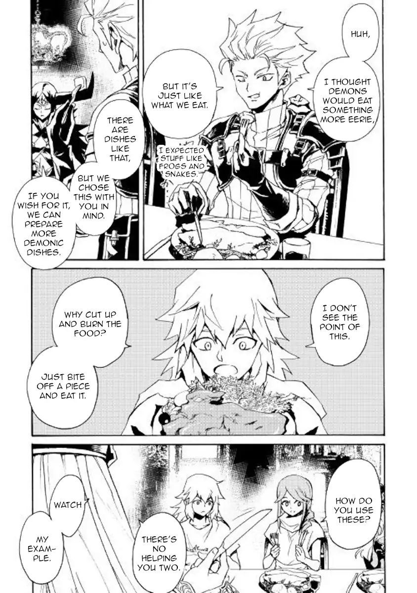 Tsuyokute New Saga 62 17