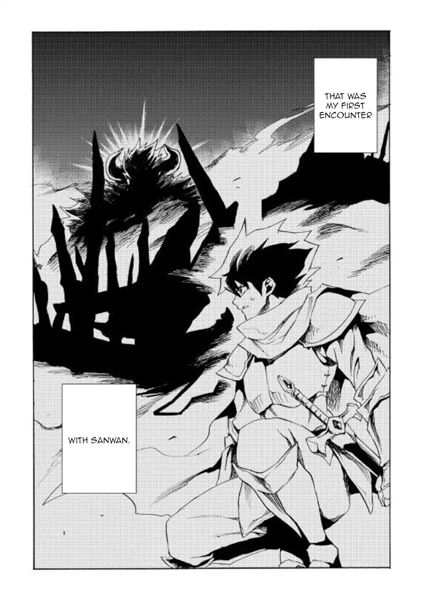 Tsuyokute New Saga 62 2