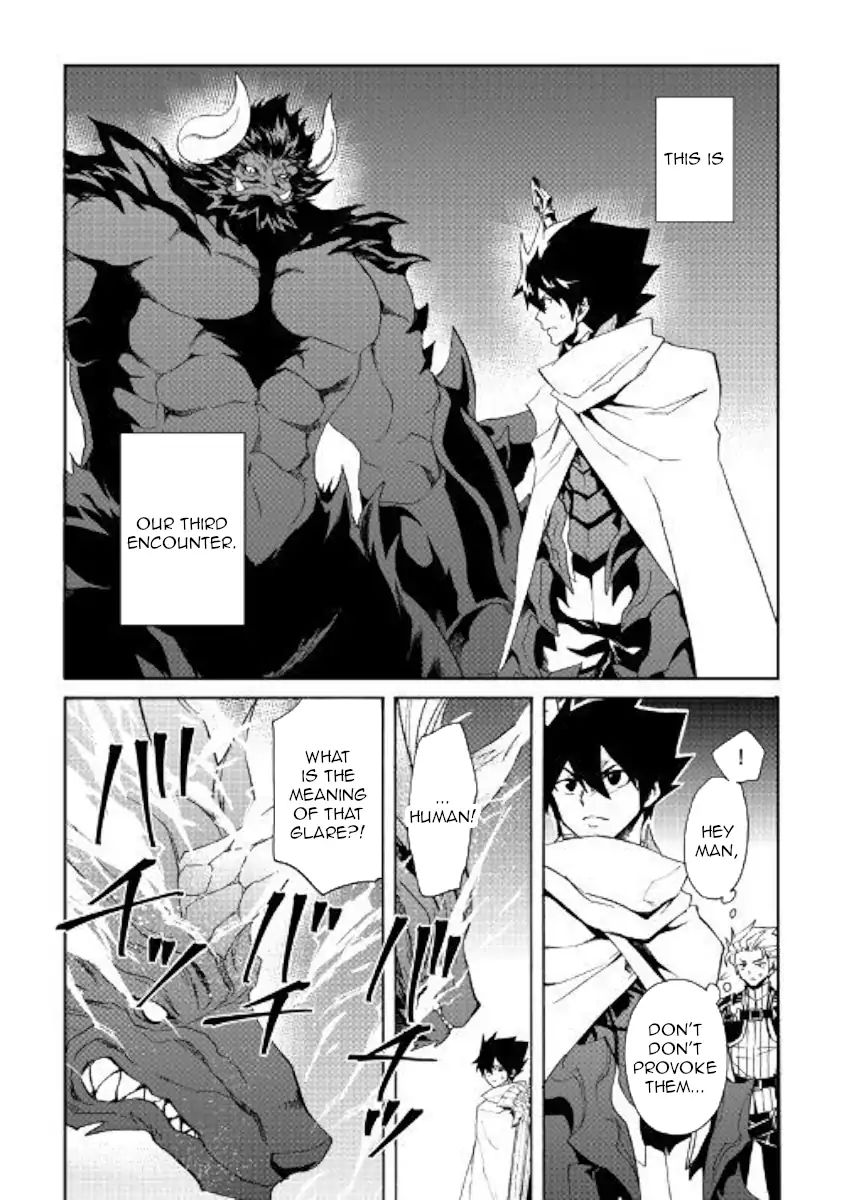 Tsuyokute New Saga 62 4