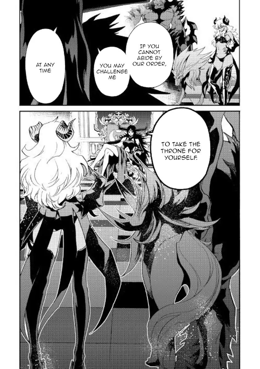 Tsuyokute New Saga 62 8