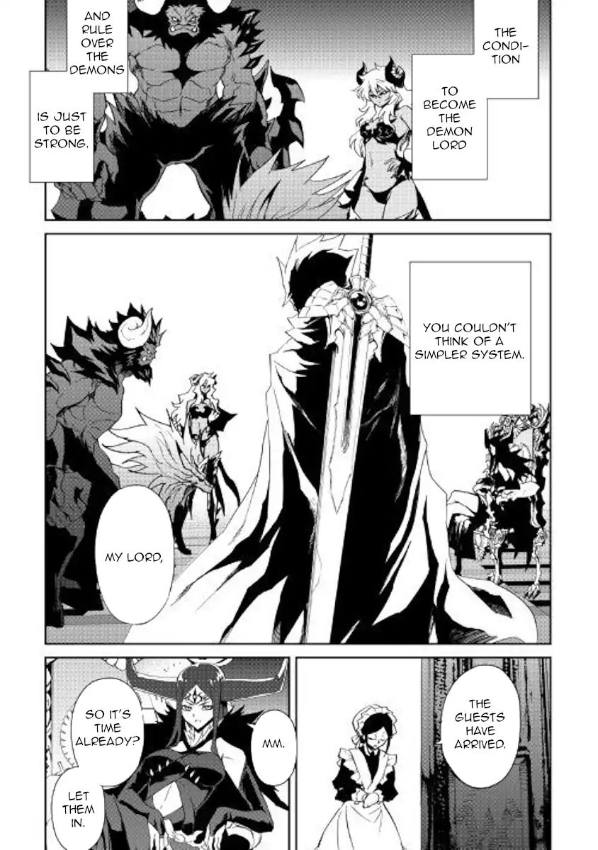 Tsuyokute New Saga 62 9