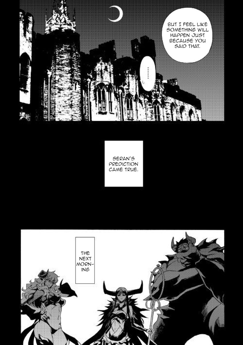 Tsuyokute New Saga 63 10