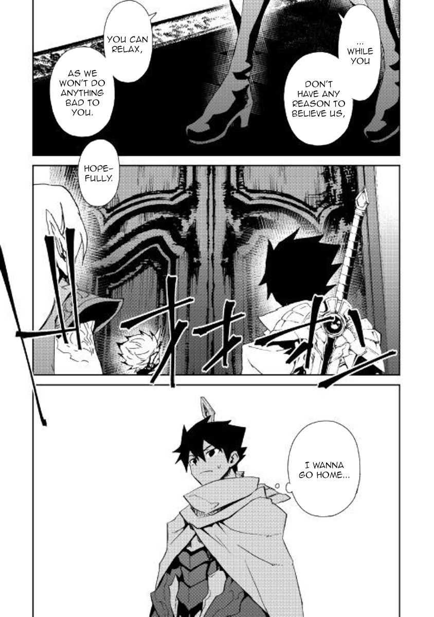 Tsuyokute New Saga 63 13
