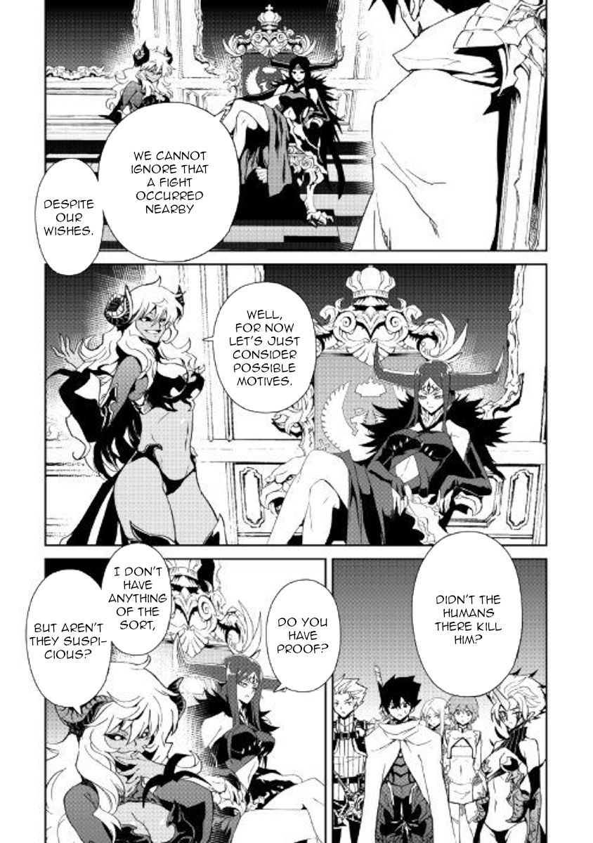 Tsuyokute New Saga 63 15