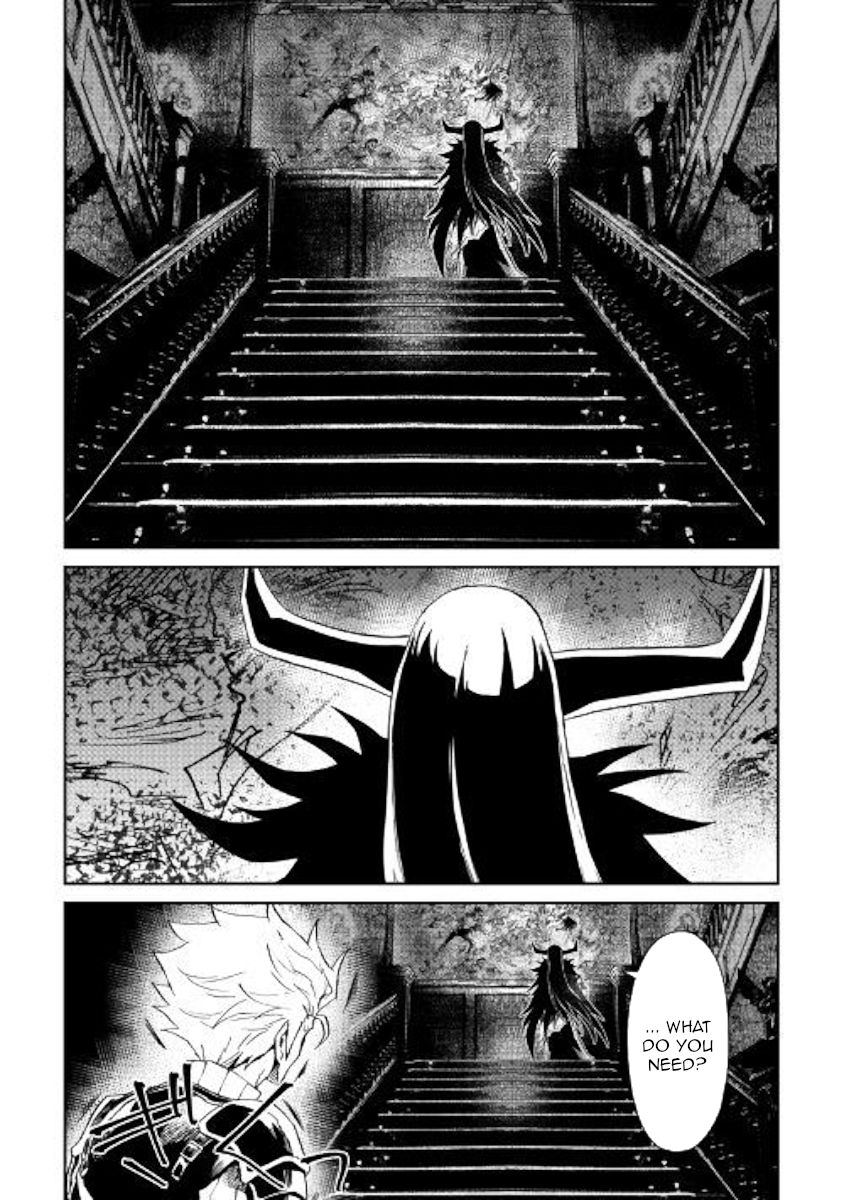Tsuyokute New Saga 63 2