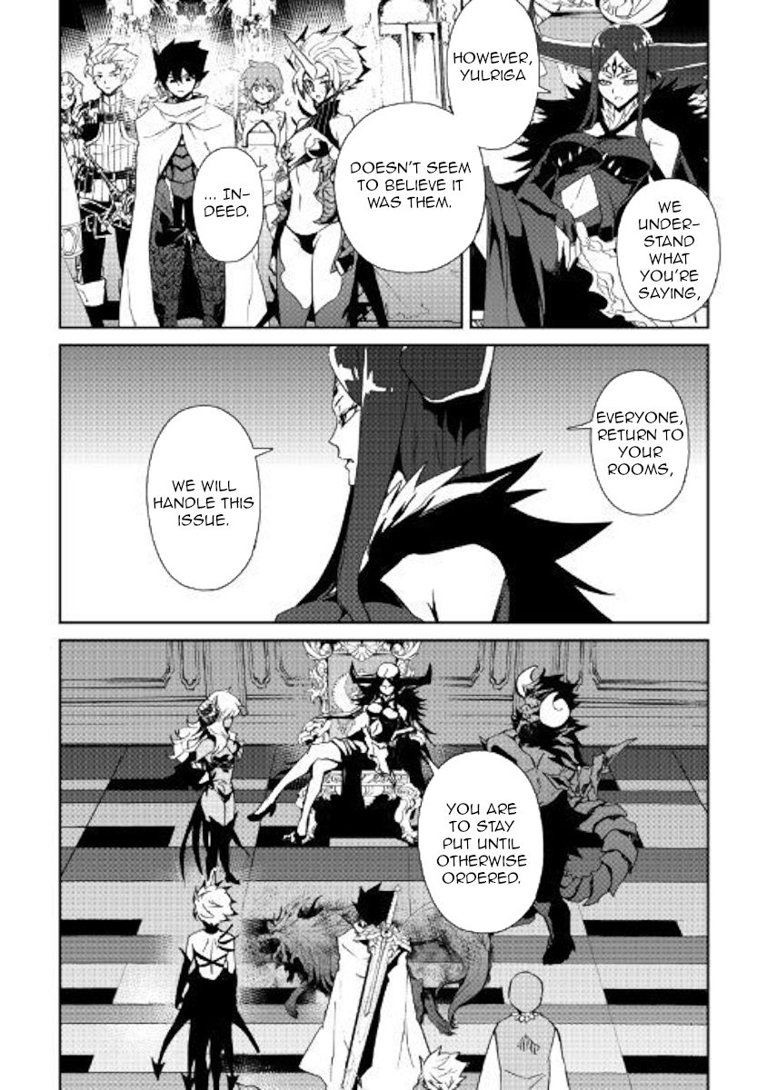 Tsuyokute New Saga 63 20