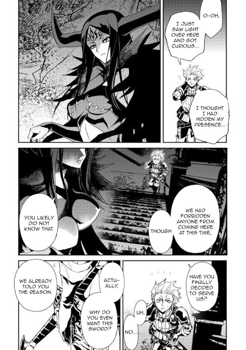 Tsuyokute New Saga 63 3