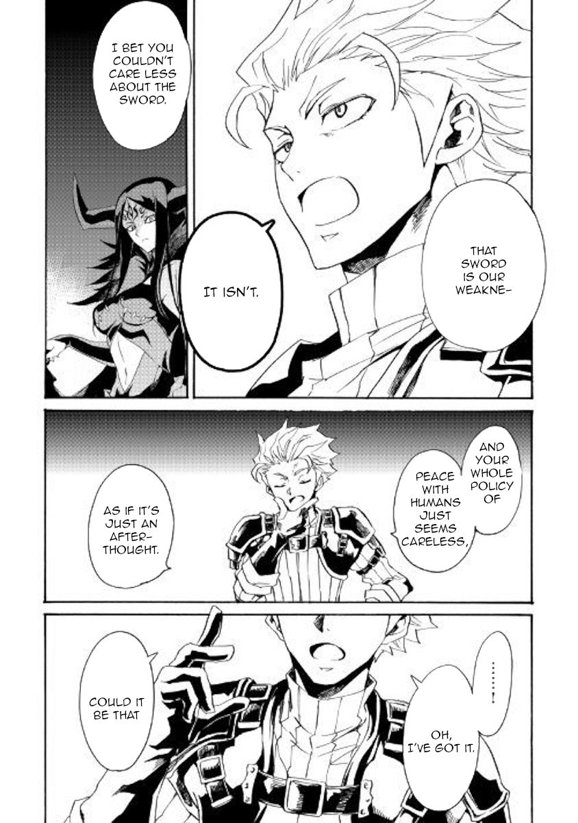 Tsuyokute New Saga 63 4