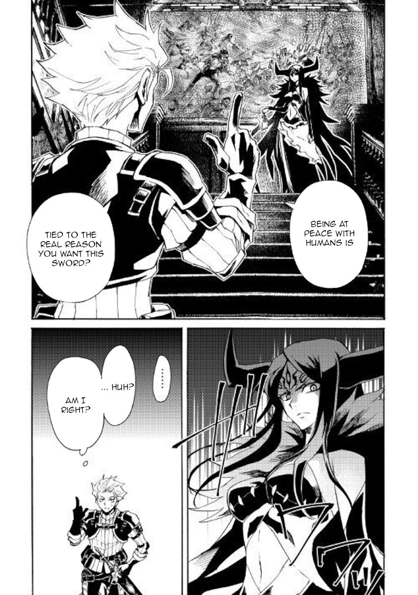 Tsuyokute New Saga 63 5
