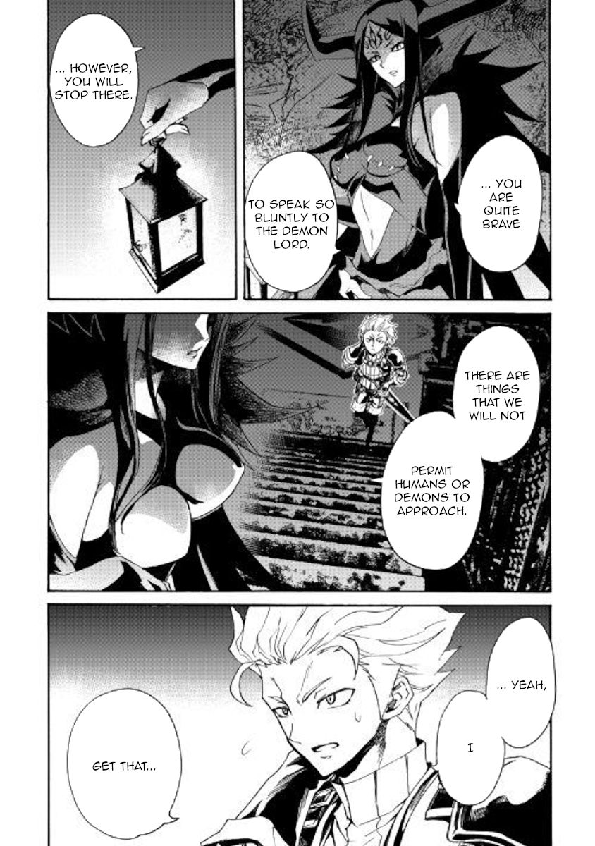 Tsuyokute New Saga 63 6