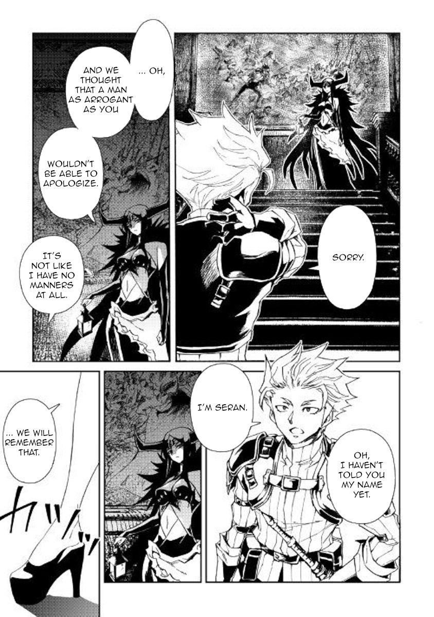 Tsuyokute New Saga 63 7