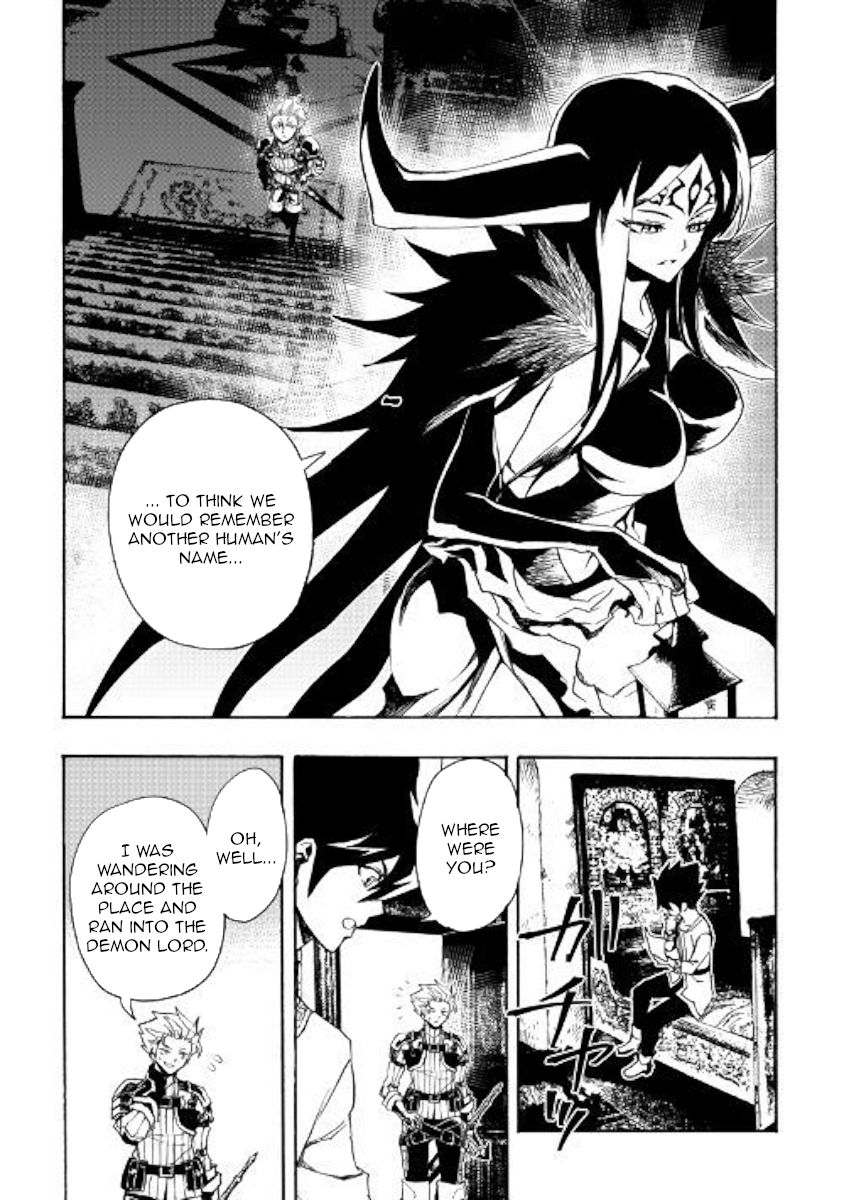 Tsuyokute New Saga 63 8