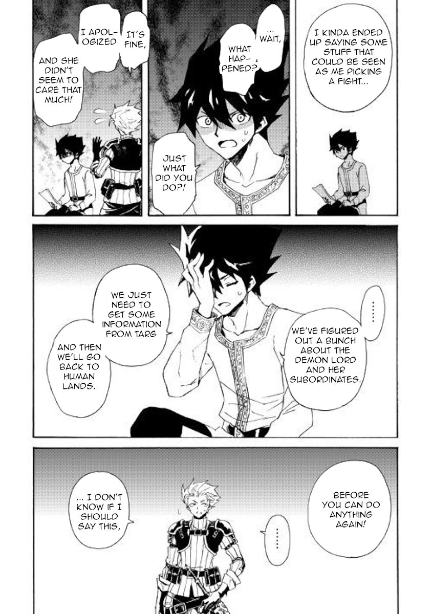 Tsuyokute New Saga 63 9