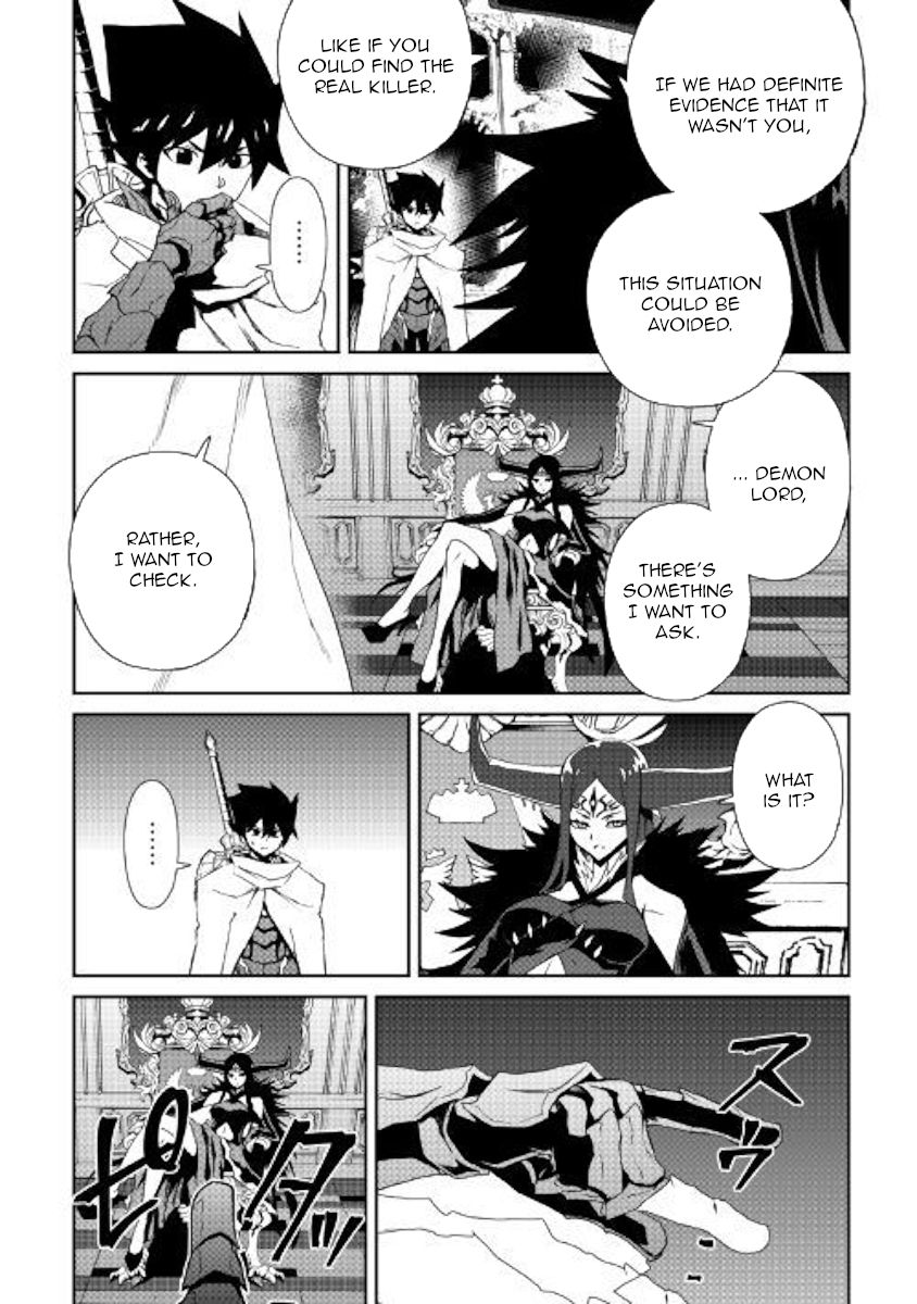 Tsuyokute New Saga 64 12