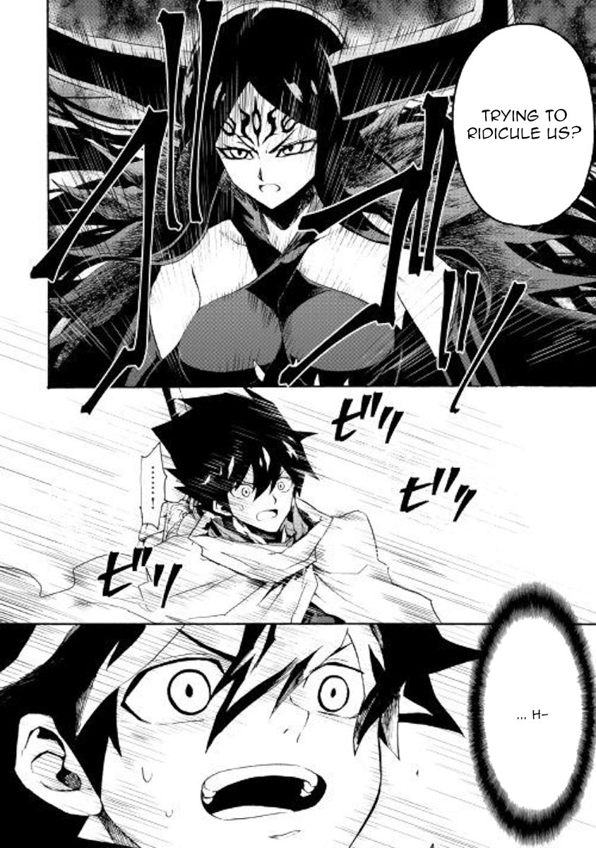 Tsuyokute New Saga 64 16