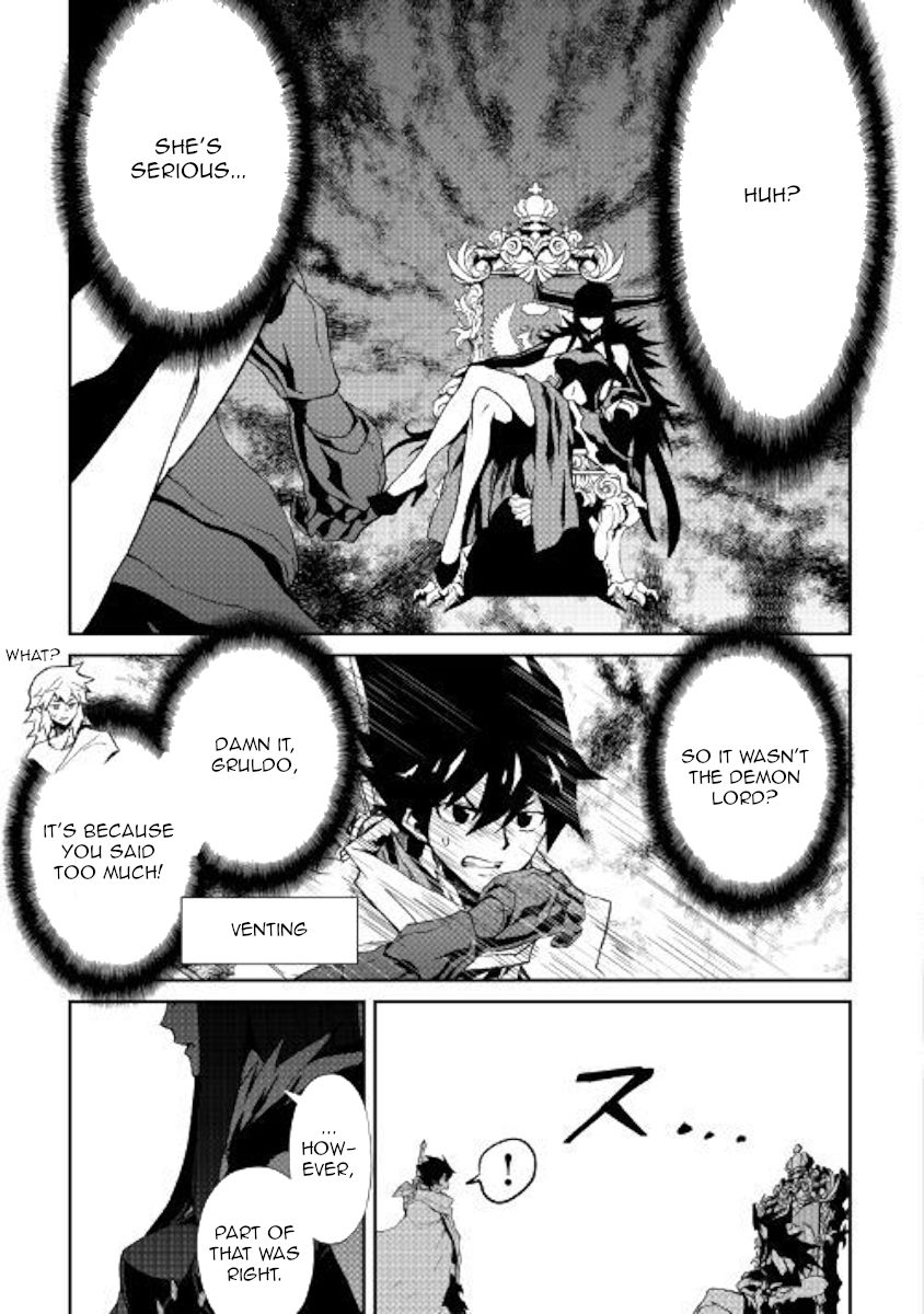 Tsuyokute New Saga 64 17