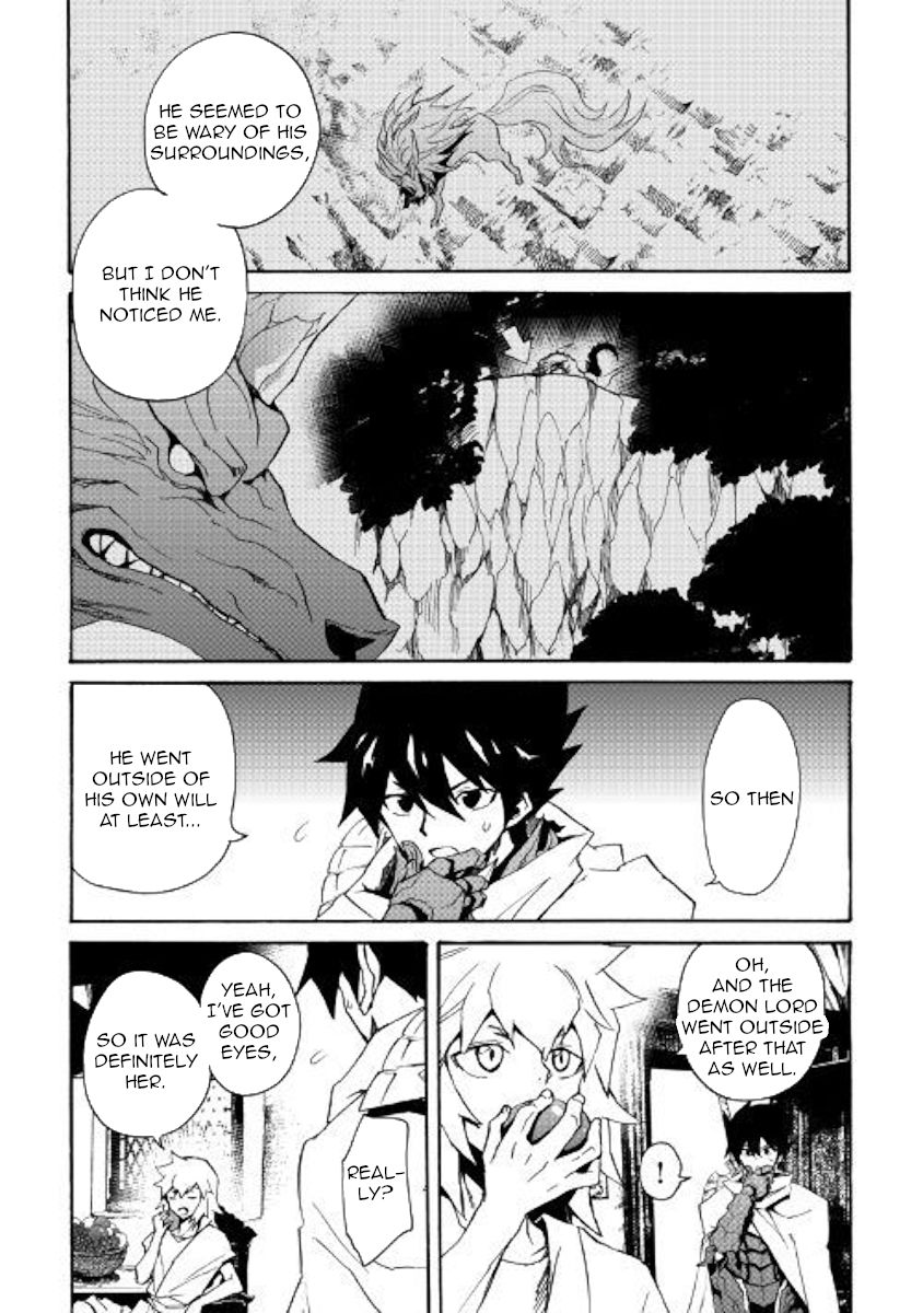 Tsuyokute New Saga 64 5