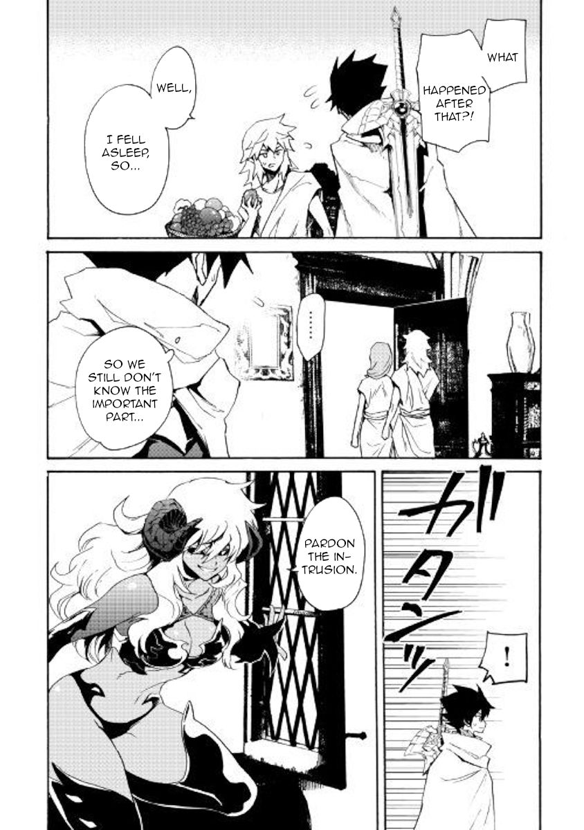 Tsuyokute New Saga 64 6