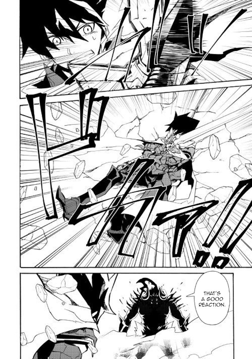 Tsuyokute New Saga 65 10