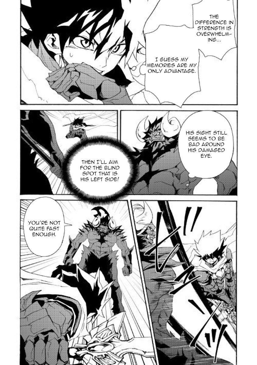 Tsuyokute New Saga 65 11