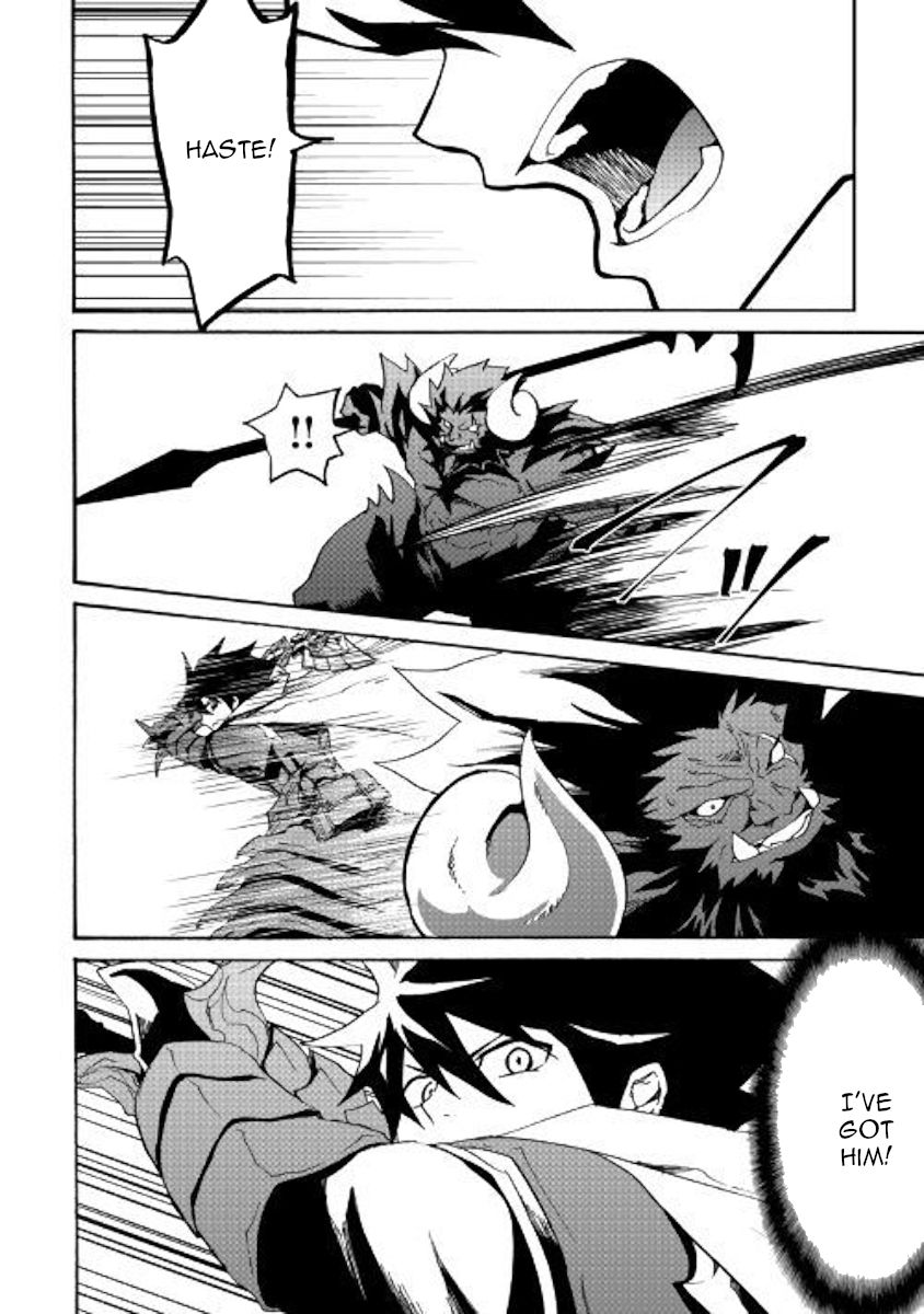 Tsuyokute New Saga 65 12