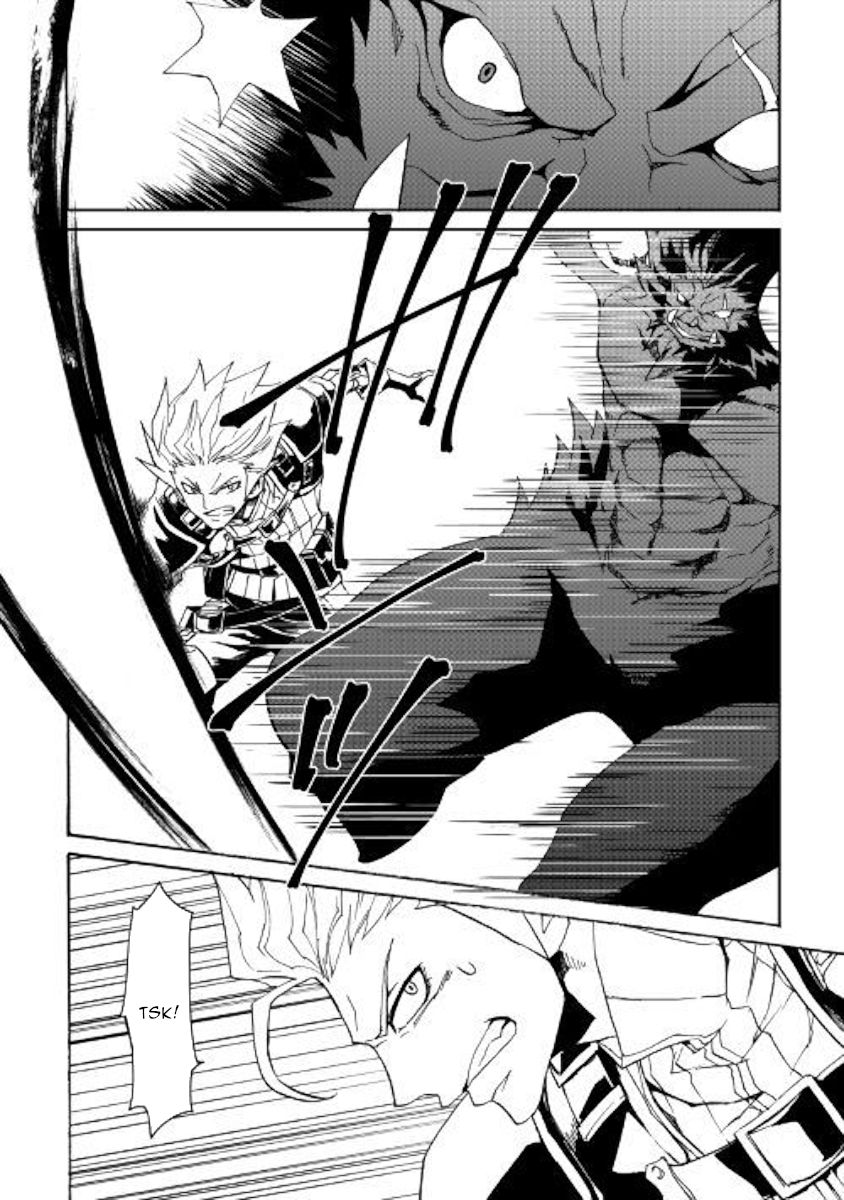 Tsuyokute New Saga 65 16