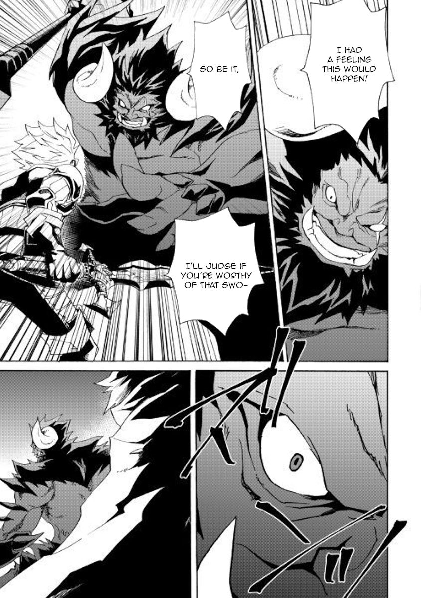 Tsuyokute New Saga 65 17