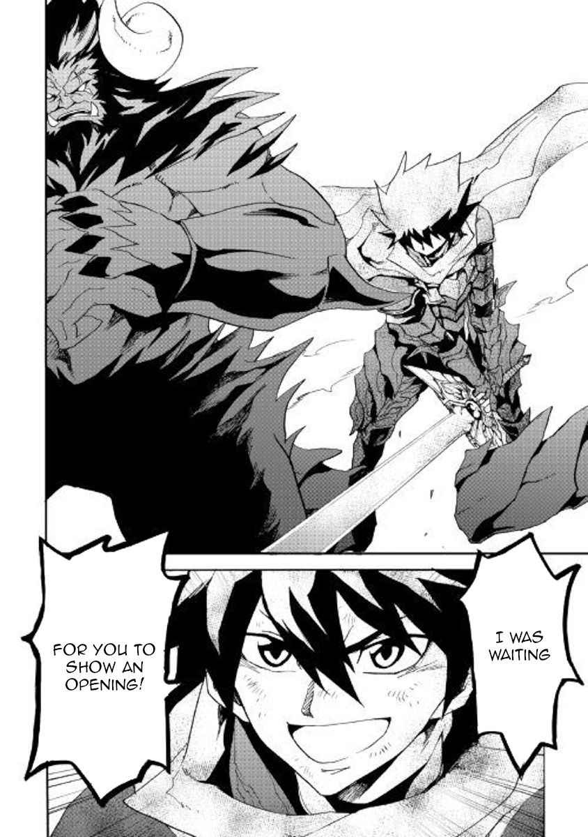 Tsuyokute New Saga 65 18
