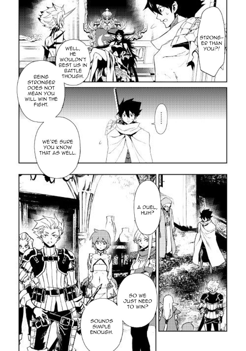 Tsuyokute New Saga 65 2