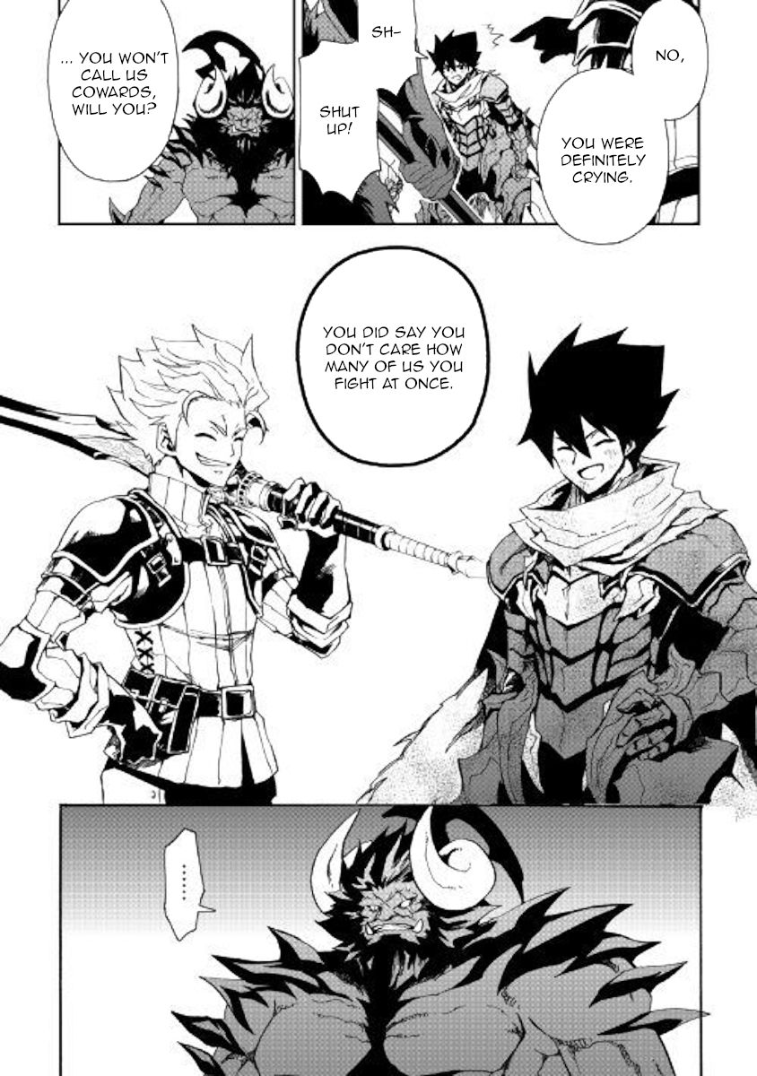 Tsuyokute New Saga 65 20