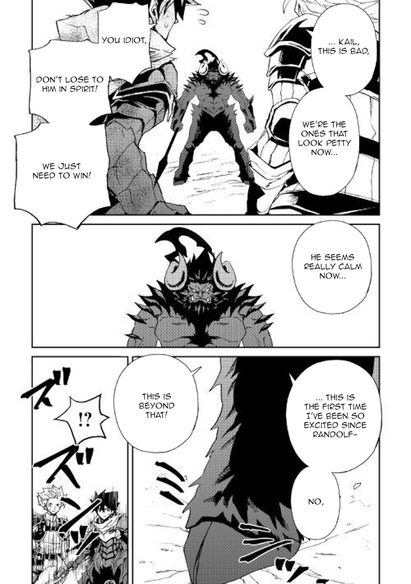Tsuyokute New Saga 65 23