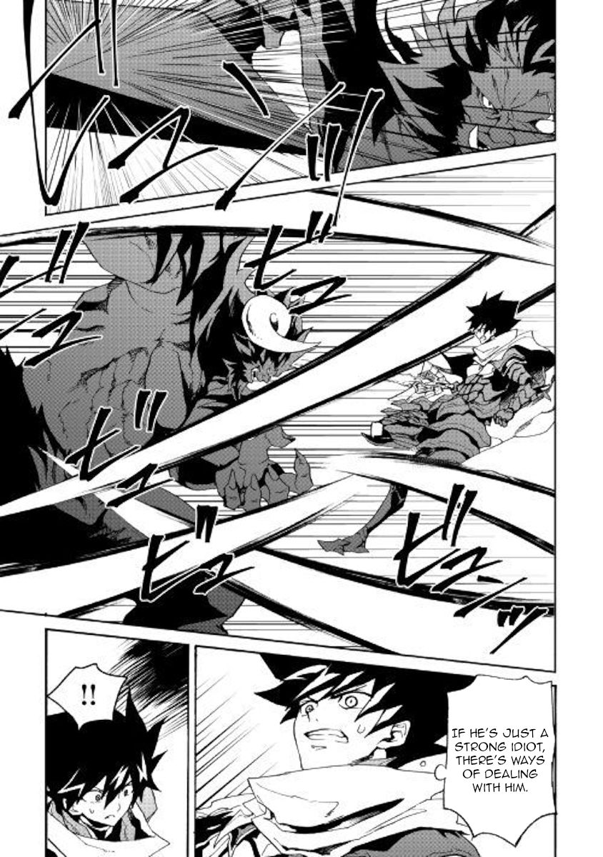 Tsuyokute New Saga 65 9