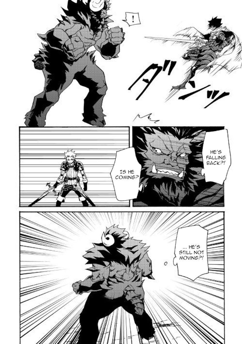 Tsuyokute New Saga 66 10