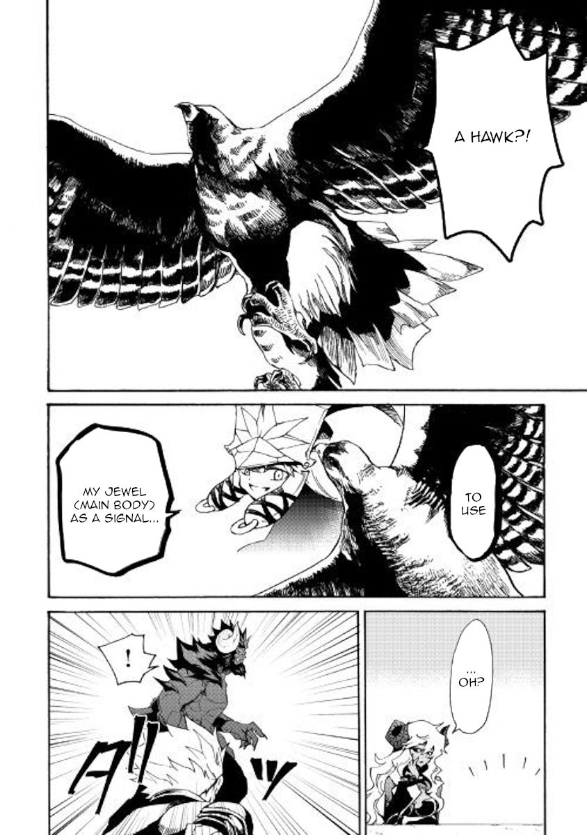 Tsuyokute New Saga 66 12