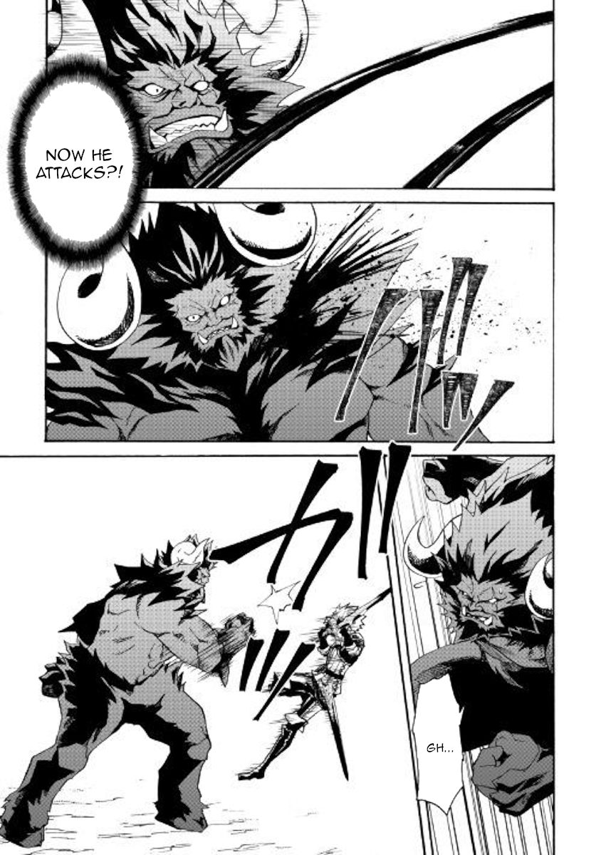 Tsuyokute New Saga 66 13