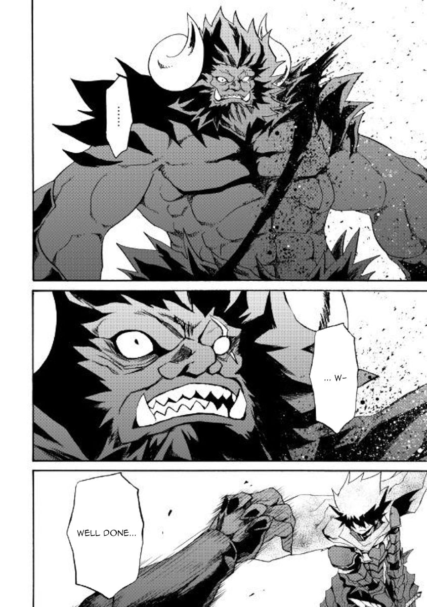 Tsuyokute New Saga 66 16
