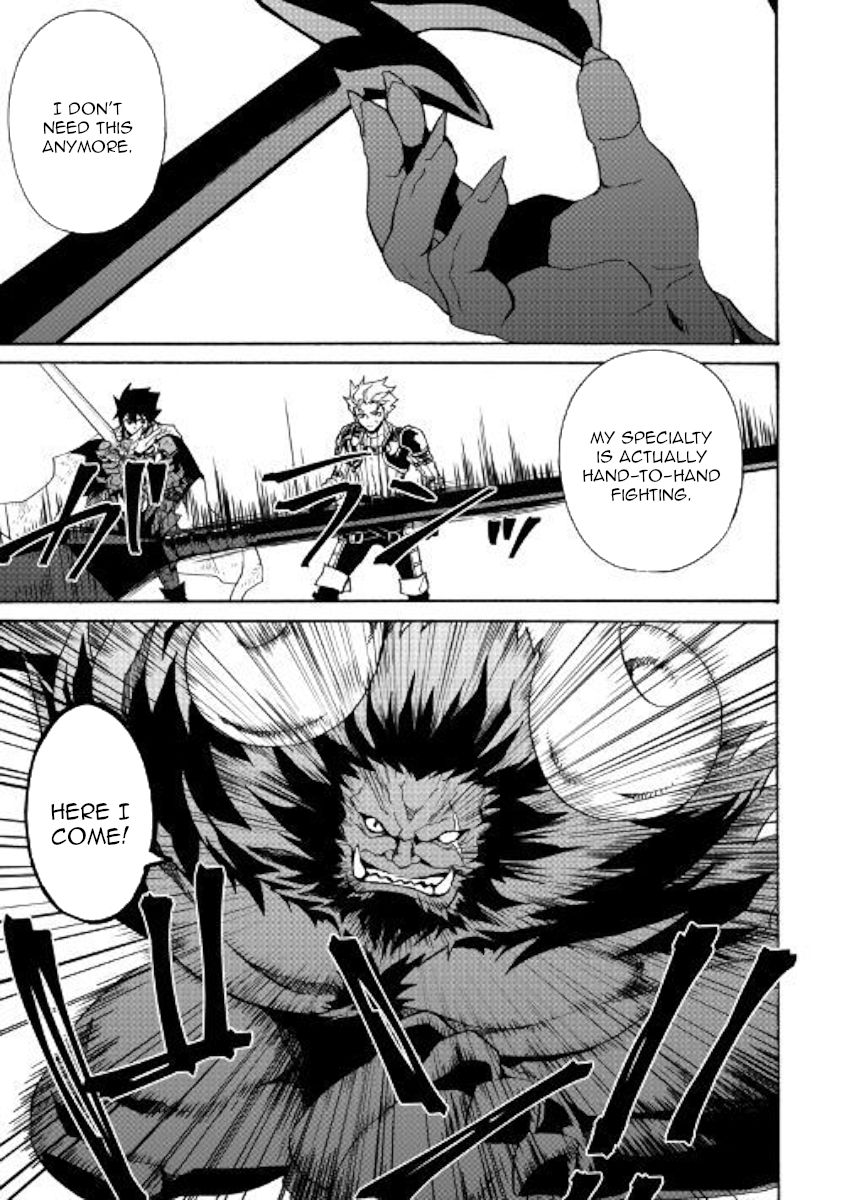 Tsuyokute New Saga 66 3