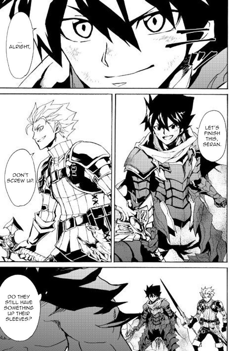Tsuyokute New Saga 66 7