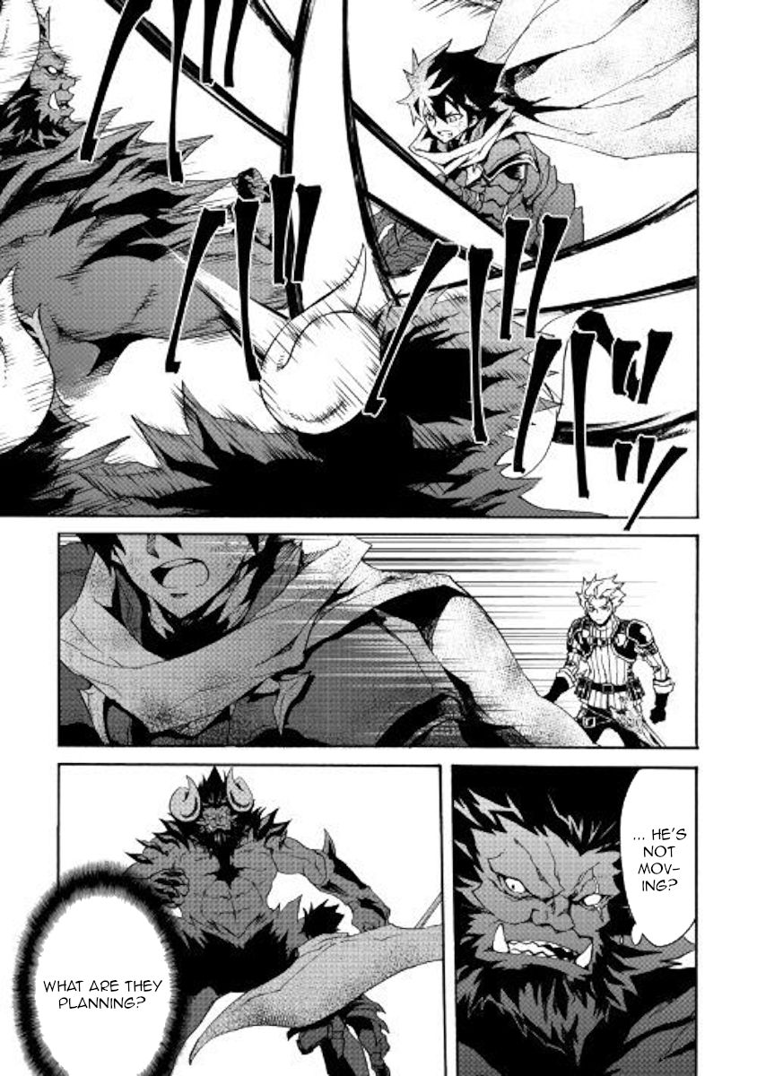 Tsuyokute New Saga 66 9
