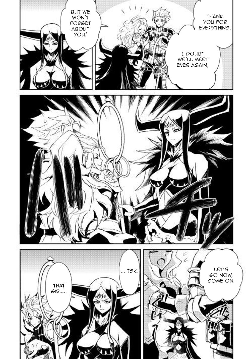 Tsuyokute New Saga 68 10