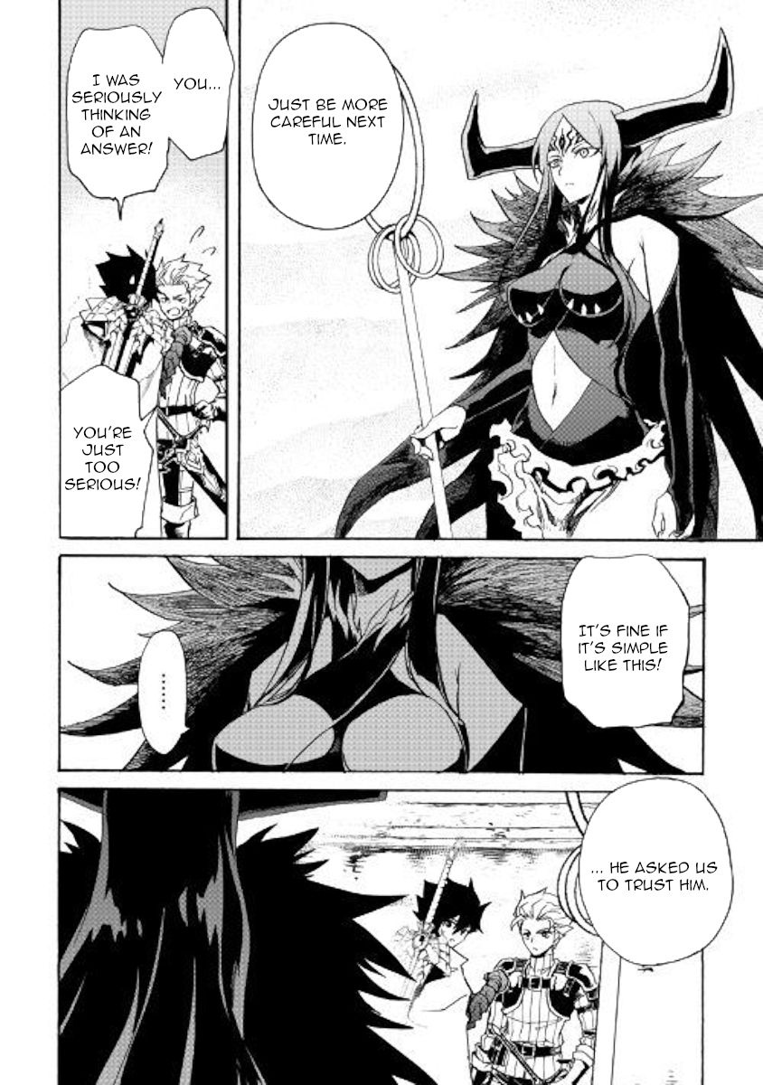 Tsuyokute New Saga 68 4