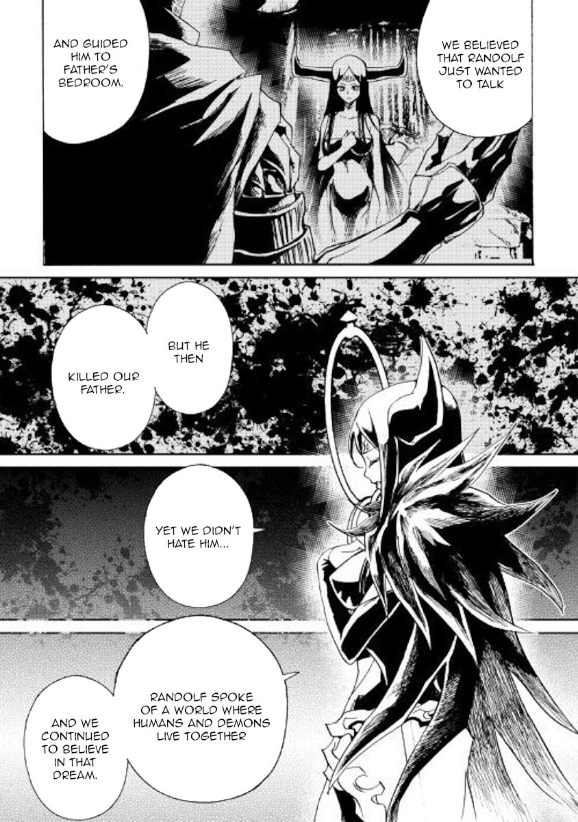 Tsuyokute New Saga 68 5