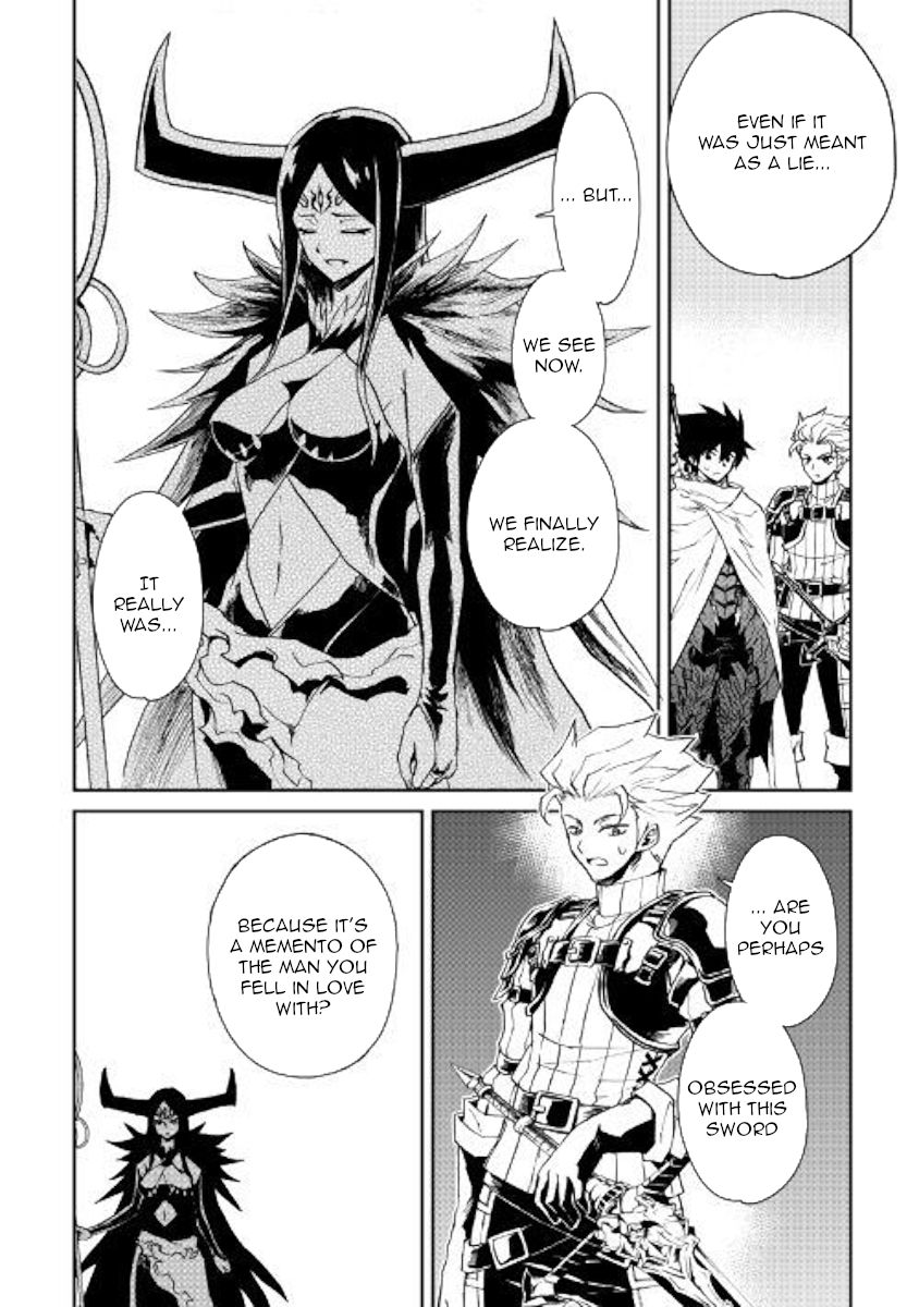 Tsuyokute New Saga 68 6