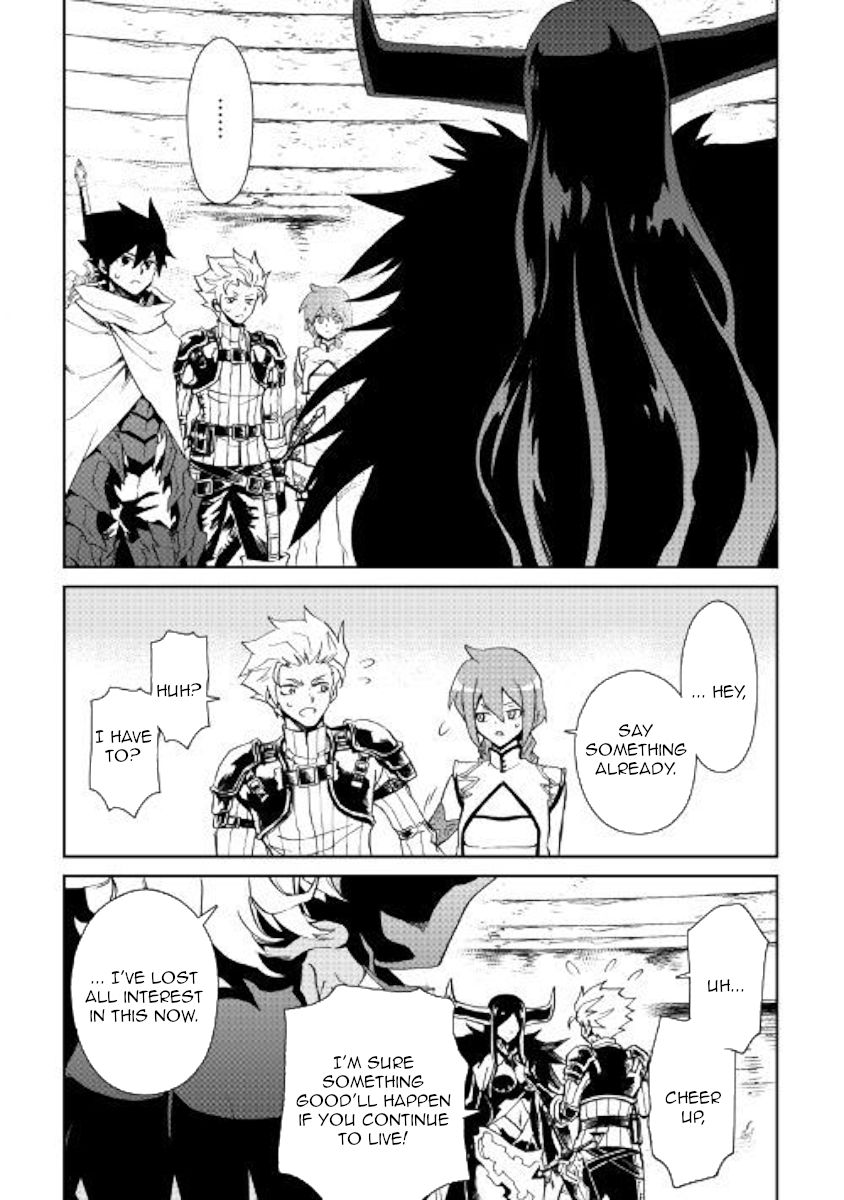 Tsuyokute New Saga 68 7