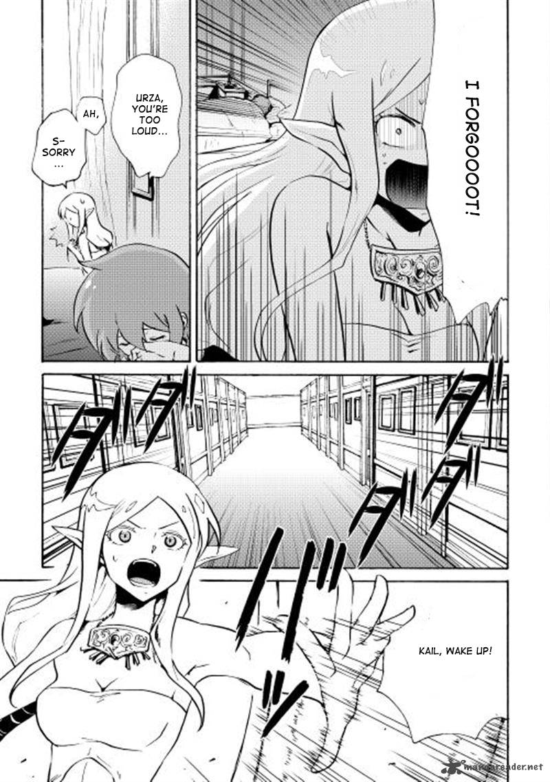 Tsuyokute New Saga 7 10